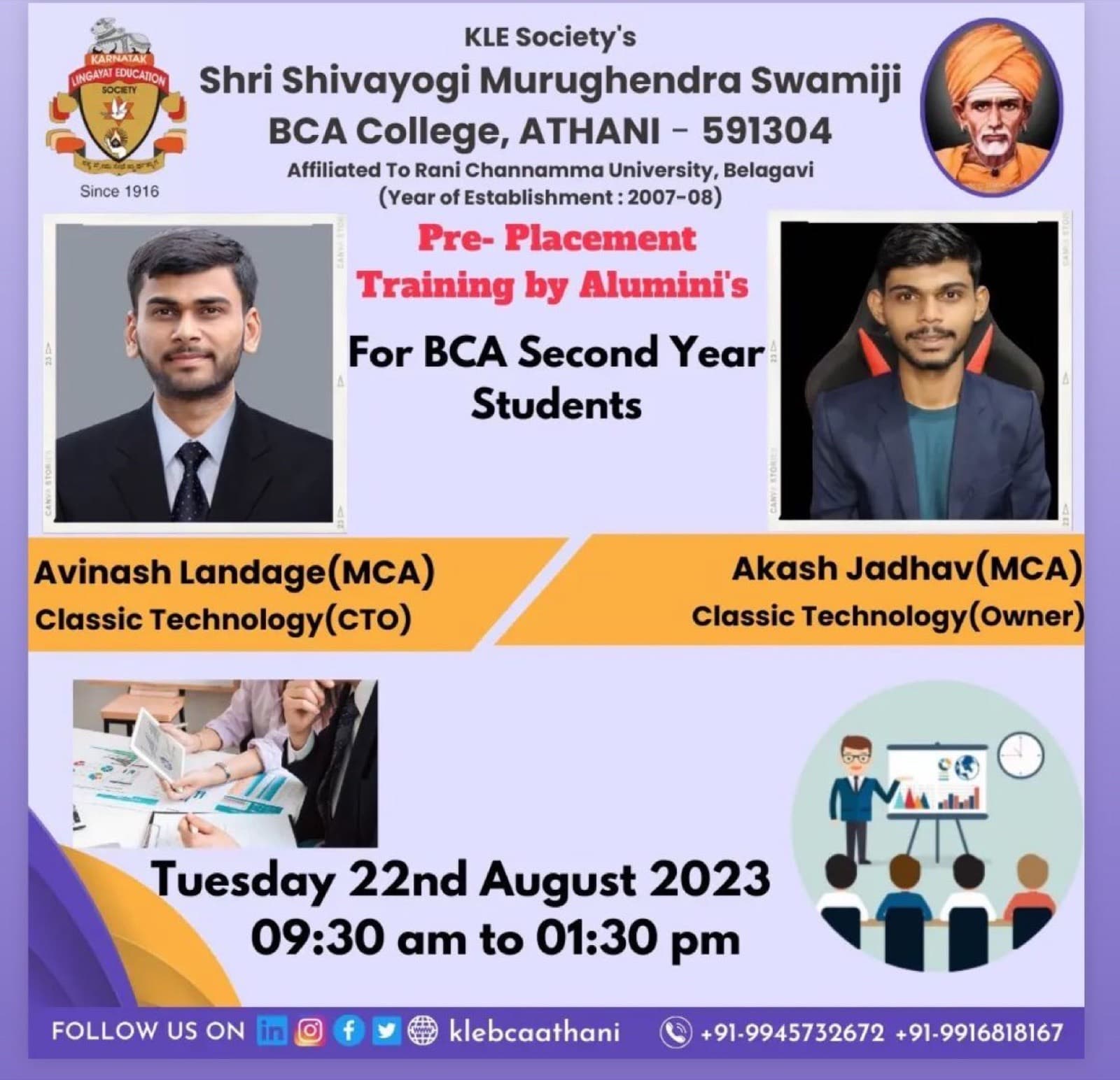 College poster for pre placement training by alumni Akash Jadhav at KLE SSMS BCA College, Athani